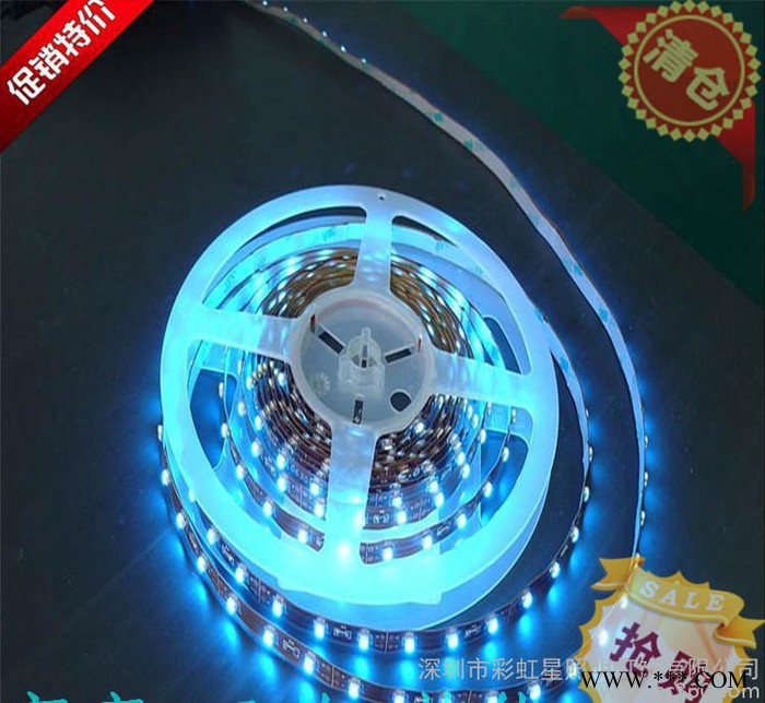 LED灯带超高亮5050贴片60珠裸板 12V暗槽灯管软灯条防水灯条图1