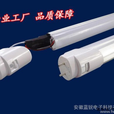 停车场节能改造蓝锐t8灯管