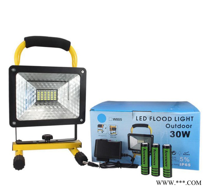罗门30W36LED强光投光灯 充电泛光灯大功率探照灯图3