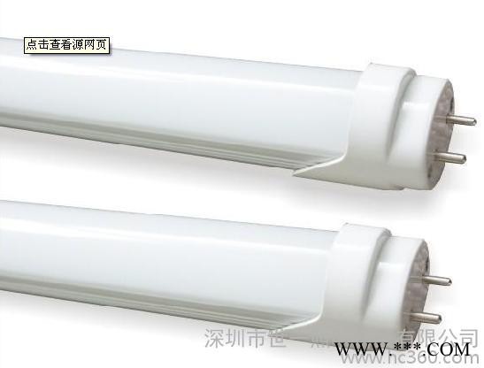 供应过EMC认证T8LED日光灯管图2