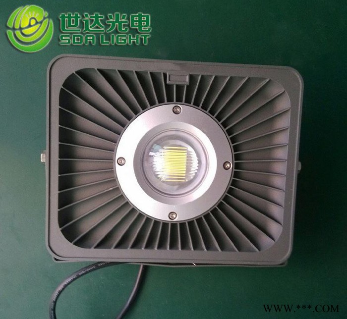,**LED50W集成投光灯 可调照射角度投射灯 户外防水投射灯