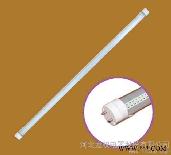 供应石家庄LED灯泡多少钱 LED灯管价格龙权电器厂家专卖批发图1