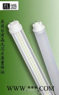 供应河北道朴DP-KD120 DP-KD60T8一体化日光灯管