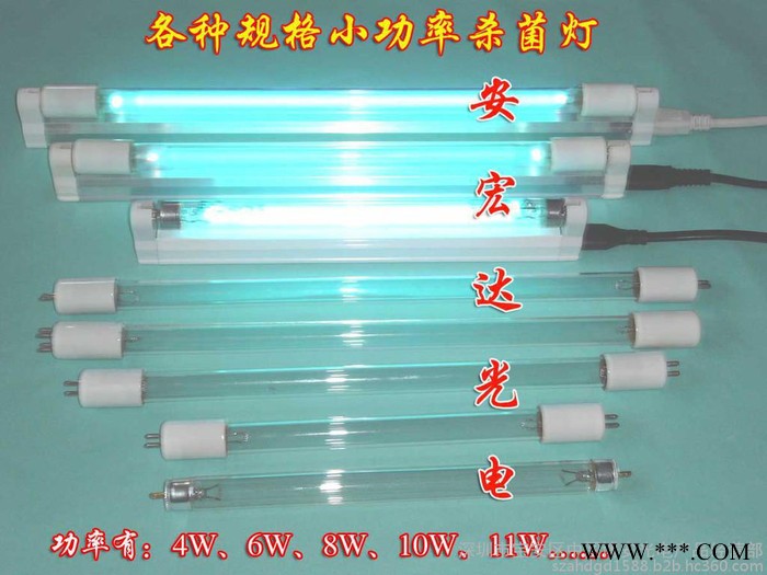 紫外线灯飞利浦TUV11W 4P-SE 杀菌灯管，水处理消毒灯管图3