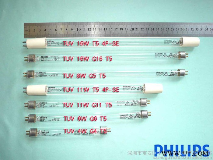 紫外线灯飞利浦TUV11W 4P-SE 杀菌灯管，水处理消毒灯管图2