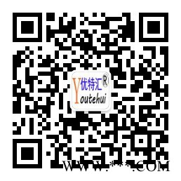 【优特汇】led吸顶灯改造灯板灯条led灯板长方形改装条H灯管贴片节能灯光源图3