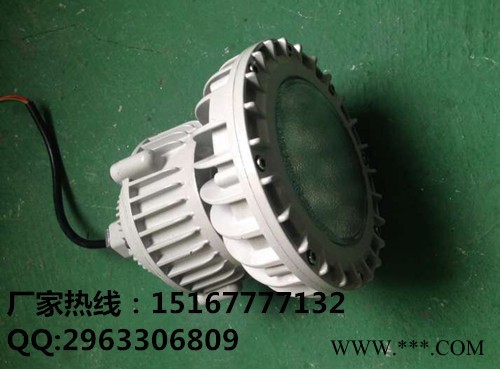 赤峰40wled防爆泛光灯品牌图2