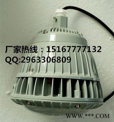 赤峰40wled防爆泛光灯品牌图3