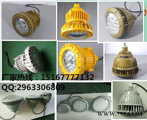 赤峰40wled防爆泛光灯品牌图1