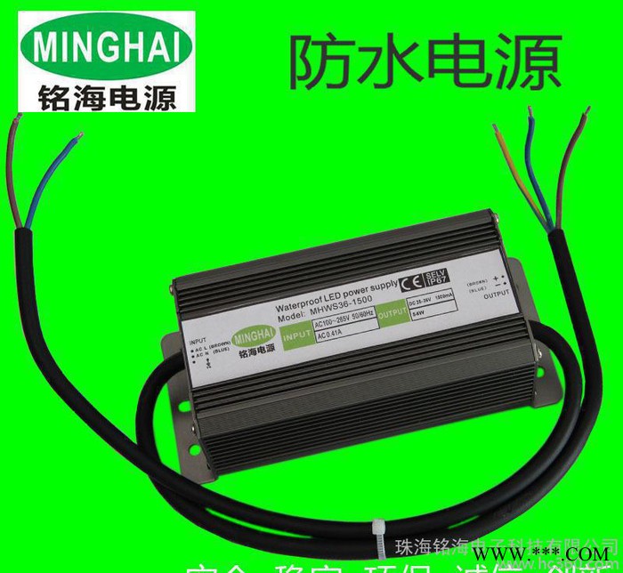 LED路灯泛光灯投光灯高功率因素LED防水电源 10W过PF图1