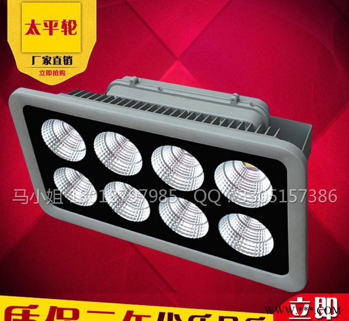 聚光led投光灯户外防水200W240w400W500W广告图3