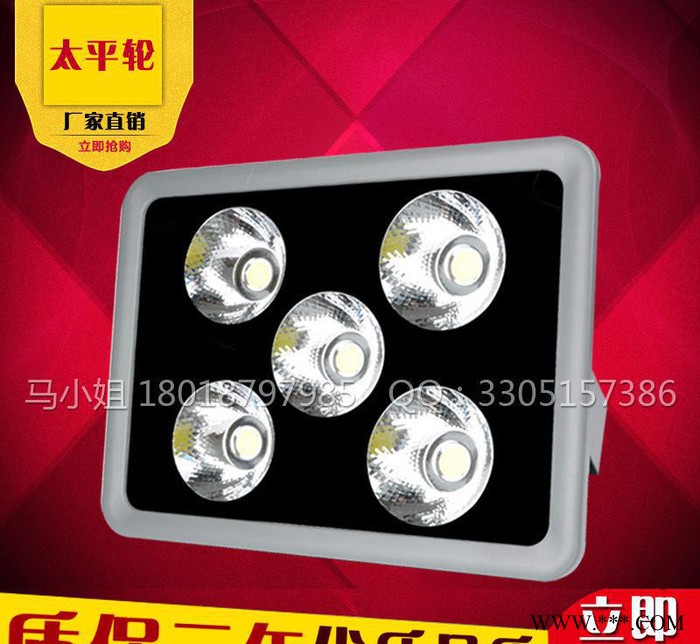 聚光led投光灯户外防水200W240w400W500W广告图1