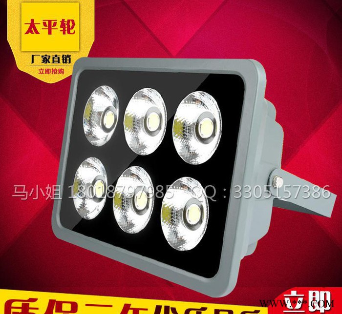 聚光led投光灯户外防水200W240w400W500W广告图2