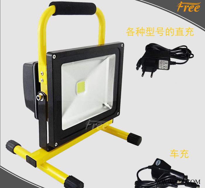 led应急灯10W20W30W50W户外充电投光灯便携手提夜图2
