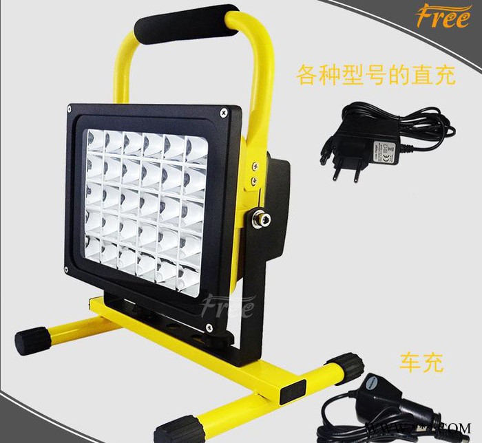 led应急灯10W20W30W50W户外充电投光灯便携手提夜图1