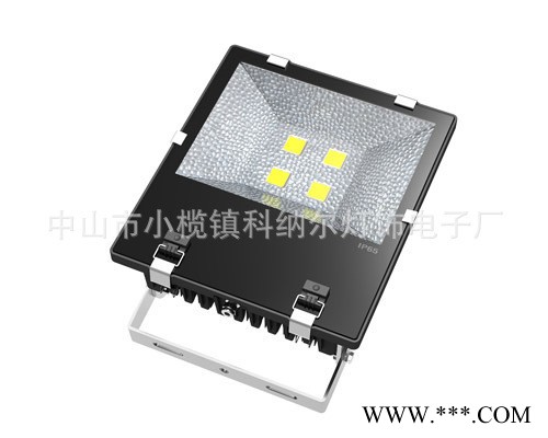 科纳尔专业生产LED投光灯，200W，多种造型坚固耐用，可定制