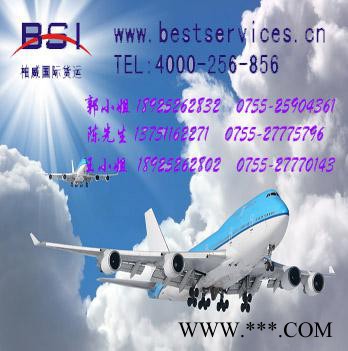 广州灯管出口运输到巴林 运输灯管到巴林物流公司图5