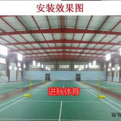 羽毛球场双面灯板含灯管灯头配套 羽毛球场双面灯板(铝塑板