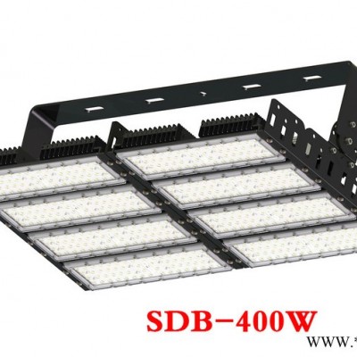 led高杆灯外壳套件400w500w600w球场灯广场灯模组投光灯泛光灯户外高杆灯外壳套件