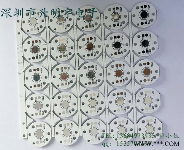 升明宇LED铝基板LED日光灯管铝基板/230元平米曝光工艺/无开短路 打样批量生产图3