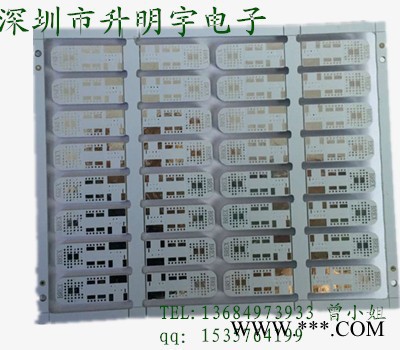 升明宇LED铝基板LED日光灯管铝基板/230元平米曝光工艺/无开短路 打样批量生产图5