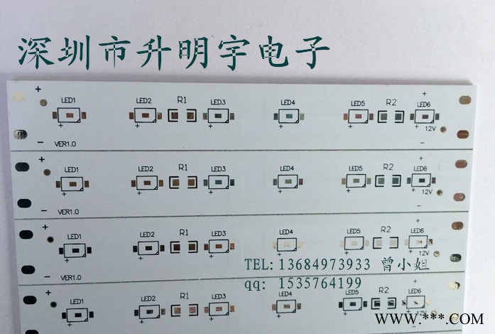 升明宇LED铝基板LED日光灯管铝基板/230元平米曝光工艺/无开短路 打样批量生产图4