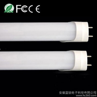 高光效LED日光灯管
