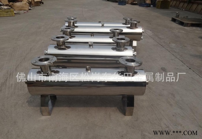 直立式将用净水器 台式净水器 304不锈钢紫外线灯管外壳路
