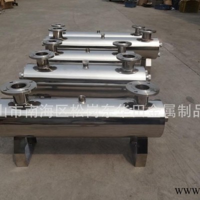 直立式将用净水器 台式净水器 304不锈钢紫外线灯管外壳路