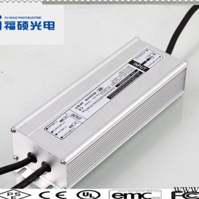 恒流电源 直销高品质 LED驱动电源 工旷灯路灯投光灯电源