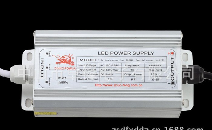 LED投光灯电源80W 10串8并 足功率+**满负载老化图1