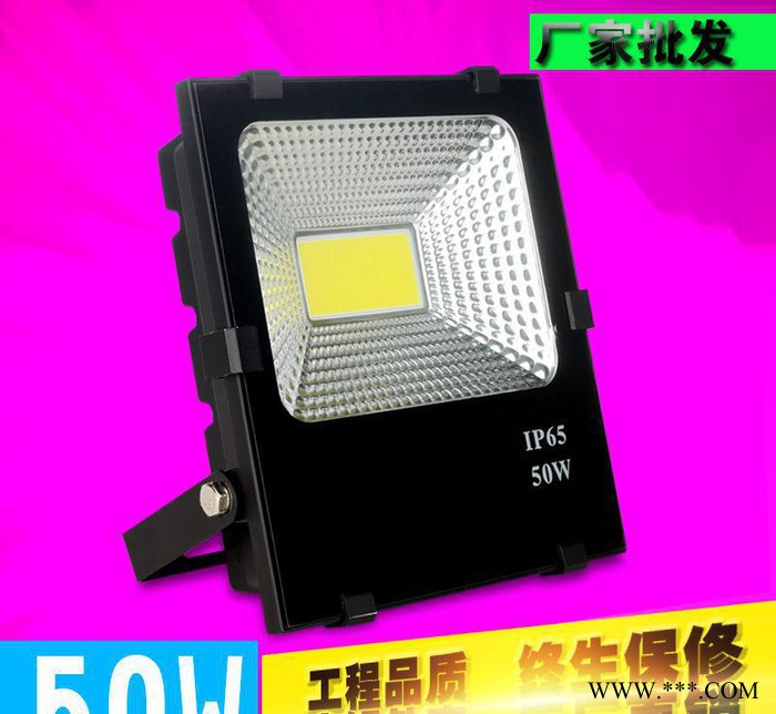 LED投光灯户外灯防水黑金刚50W广告灯室外照明门头射足瓦图3