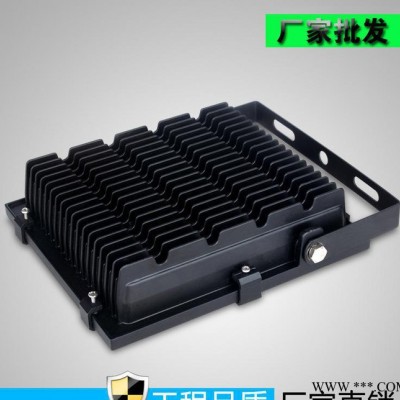 LED投光灯户外灯防水黑金刚50W广告灯室外照明门头射足瓦