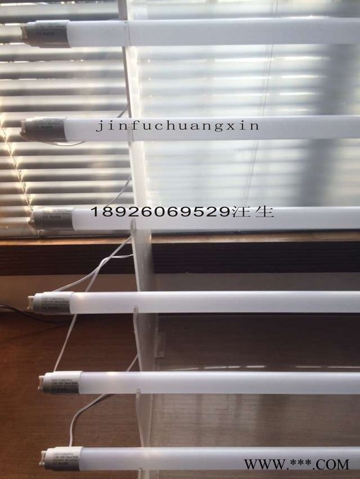 大型商场 LED全塑灯管 LED日光灯LED纳米全塑日光灯金福首创图3