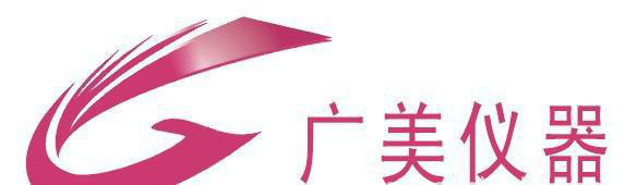 D65 TL84 F　UV国际标对色灯箱　U3000灯管图2