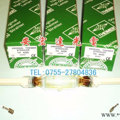 原装德国THEIMER天马TH4000紫外线灯 晒版灯 曝光灯 印刷机设备光固化灯管