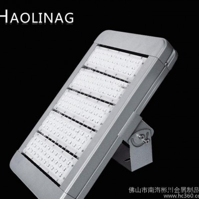 led路灯外壳 路灯外壳 套件 隧道灯/投光灯外壳