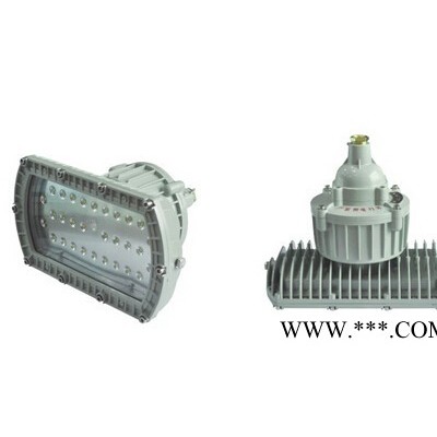 防爆电器-飞策BCD6380隔爆型led防爆灯30W/40W/50W/60W泛光灯