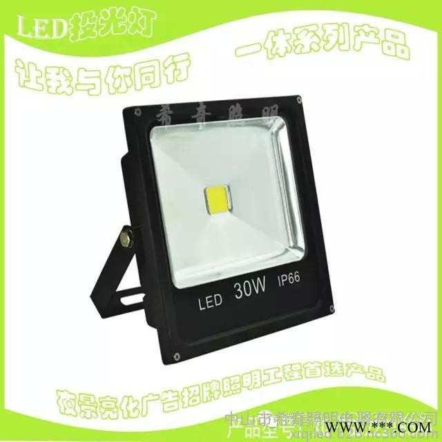户外亮化灯具立体投光灯 一体LED投光灯 方形投光灯图2