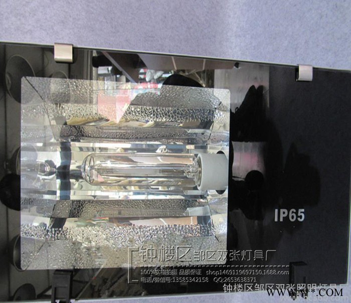 LED投光灯隧道灯100w150W250W400W金卤灯钠灯户外广场高杆道路灯图3