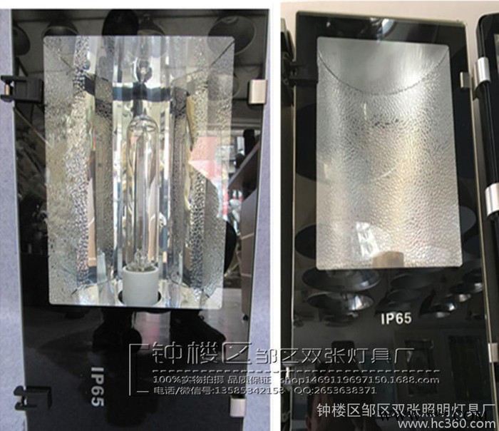 LED投光灯隧道灯100w150W250W400W金卤灯钠灯户外广场高杆道路灯图1