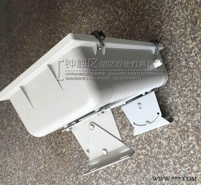 LED投光灯隧道灯100w150W250W400W金卤灯钠灯户外广场高杆道路灯图2
