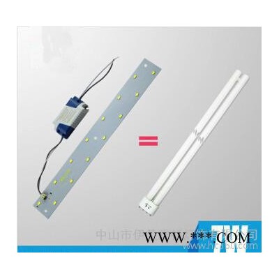 **一件起批LED吸顶灯光源led条形灯管单条5W/7W/12W/18W