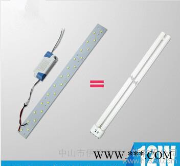 **一件起批LED吸顶灯光源led条形灯管单条5W/7W/12W/18W图2