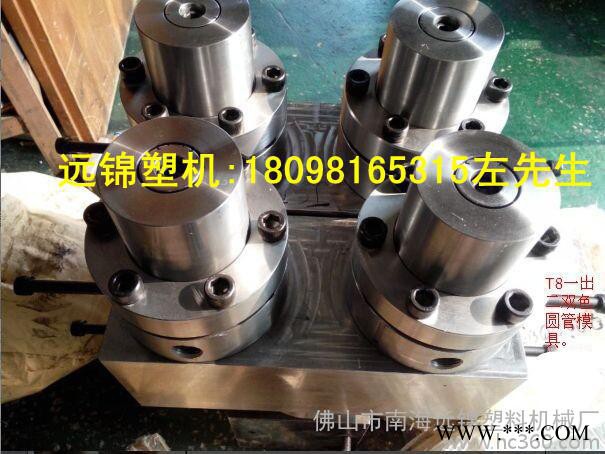 PC挤出机 LED灯管挤出机 T5 T8一体化灯管生产线--一出二模具，行业图3