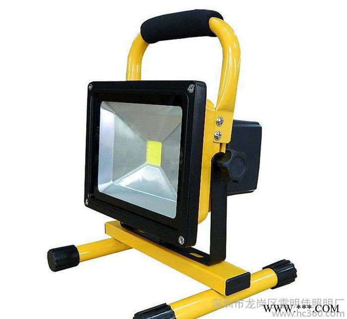 充电投光灯LED10W 20W 30W 50W手提式可移动投图1