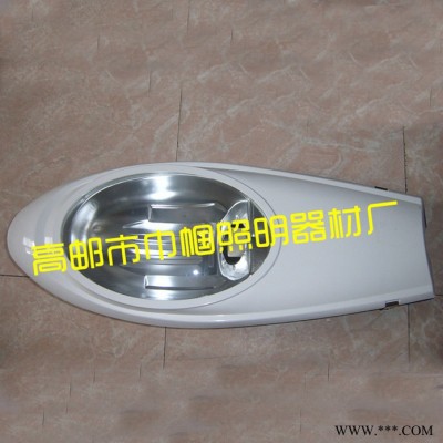 厂家供应双臂路灯道路灯 高压钠灯路灯灯具 厂区  广场照明路灯