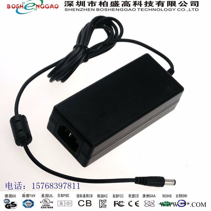 12V4A电源适配器监控电源开关电源LED灯管灯条显示屏主机图4