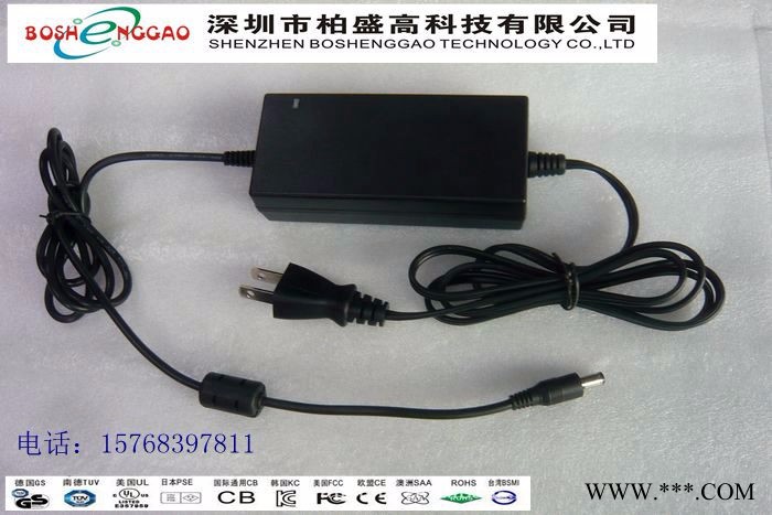12V4A电源适配器监控电源开关电源LED灯管灯条显示屏主机图3
