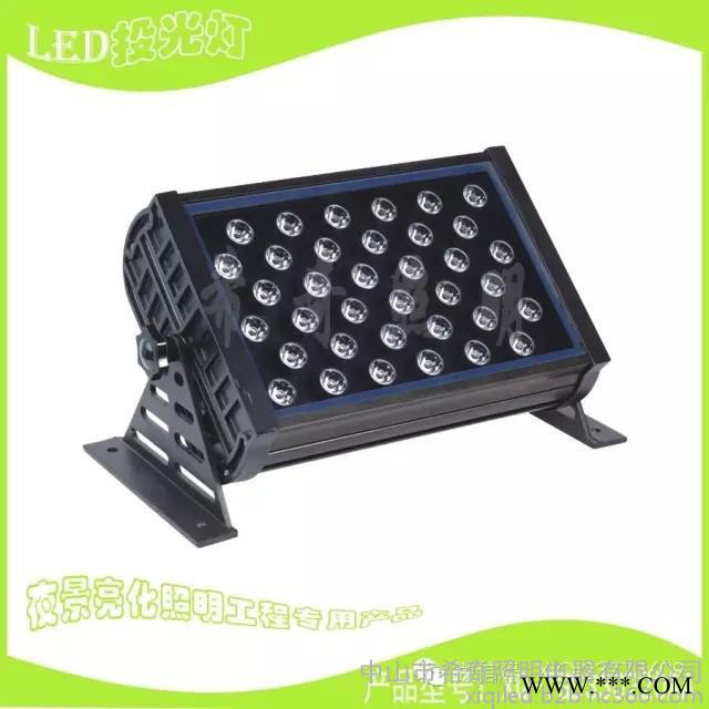 LED一体投光灯200W 150W 100W 50W 工程照明LED泛光灯图6